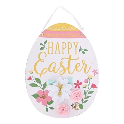Happy Easter Floral jiri taamasiyɛn